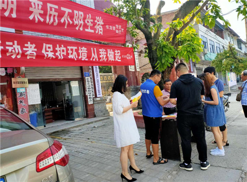 伏龙镇深入开展2020年全民禁毒宣传月活动