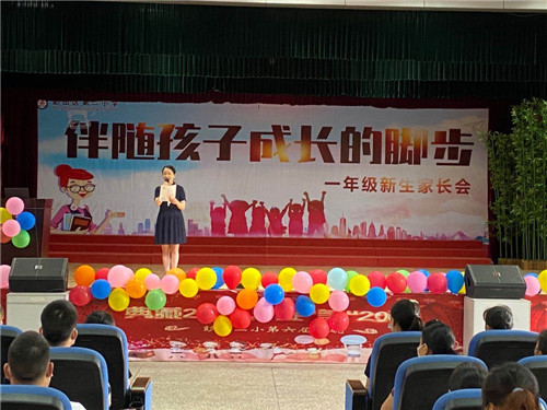 吕敏芳老师分享散文.jpg