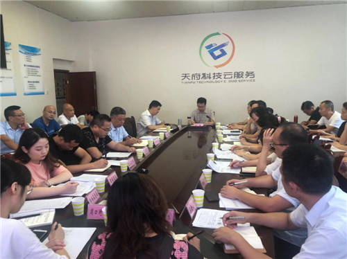 QQ图片20200717090946.jpg