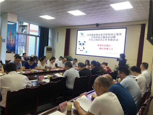 QQ图片20200717090958.jpg