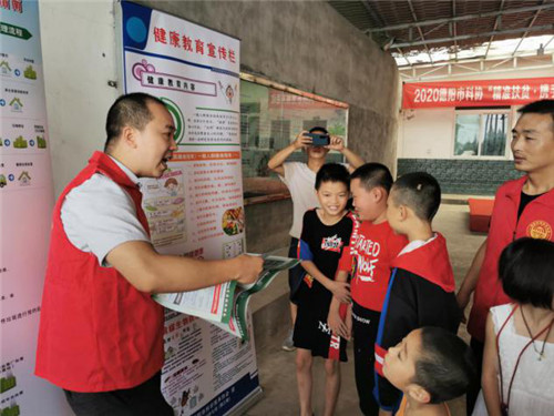 图片2.jpg