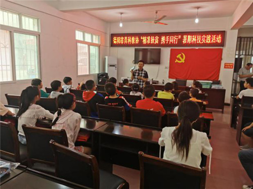 图片5.jpg