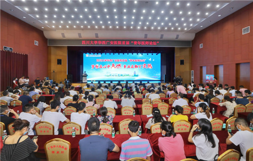 微信图片_20200721154922.jpg