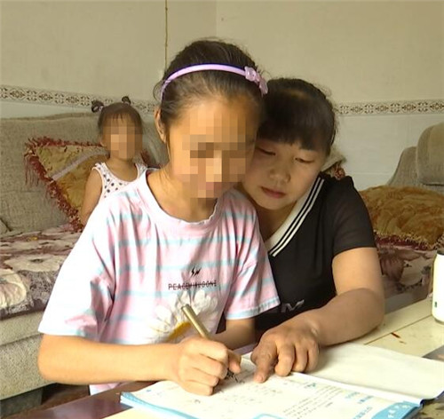 图片3.jpg