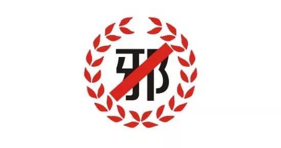 纳溪区反邪教宣传教育进村社