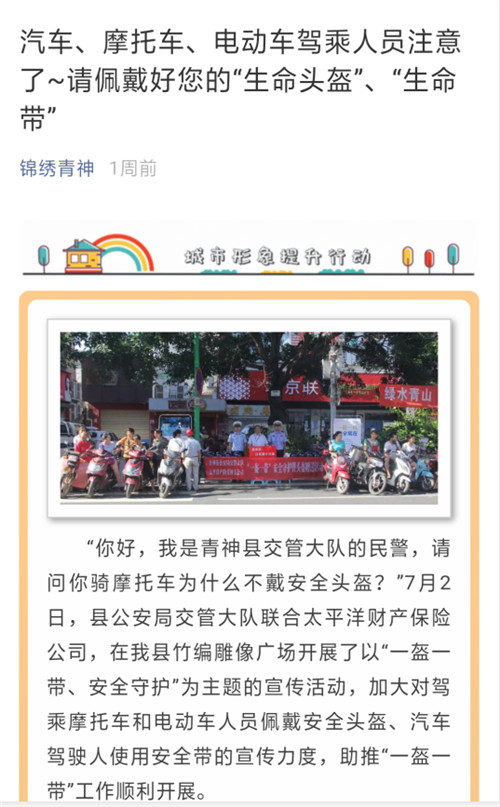图片10.jpg