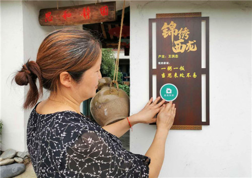 图片5.jpg