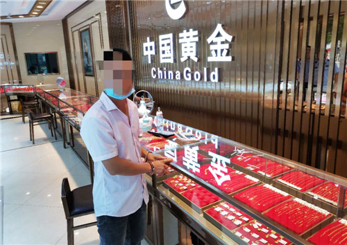 指认现场.jpg
