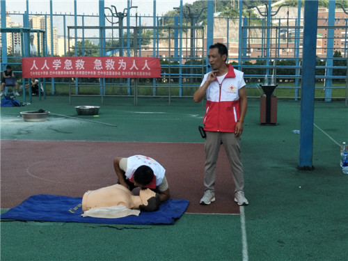 图片3.jpg