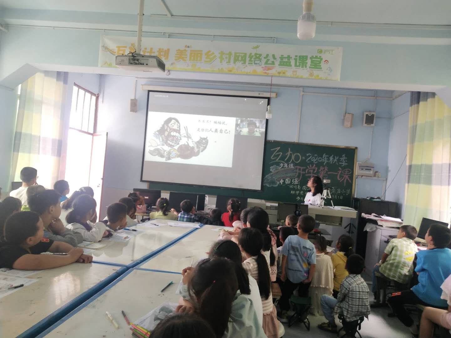 图片1.jpg