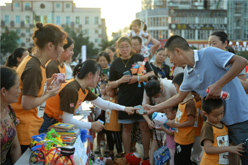 微信图片_20200908090816.jpg