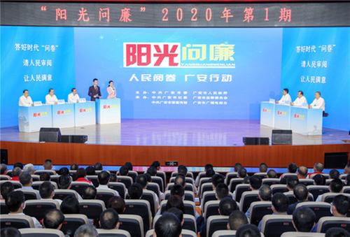 把“话筒”交给群众  让“问廉”成为常态