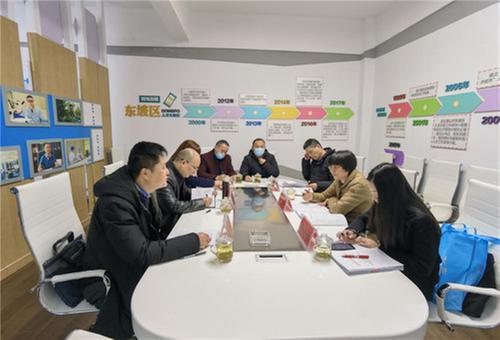 省科协考评验收眉山市东坡区“天府科技云服务中心”工作
