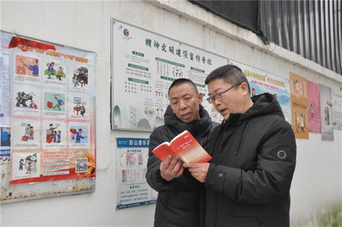 彭山区：确保“两委”换届风清气正