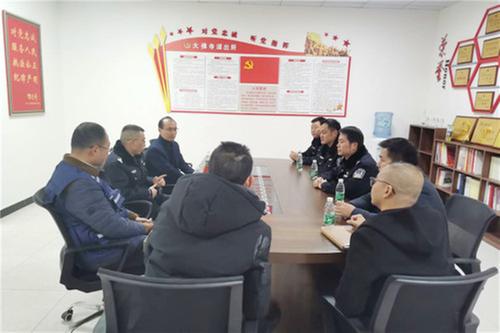 前锋区：大佛寺街道开展警察节慰问活动