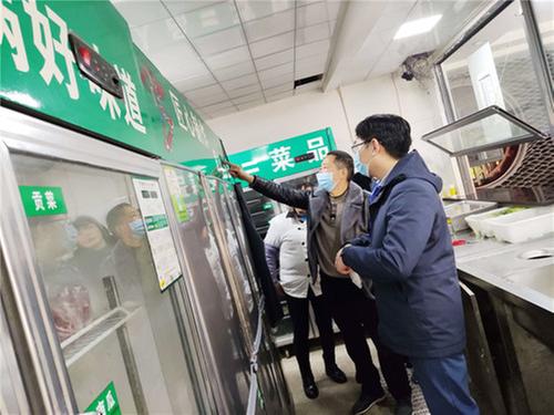广安市市场监督管理局协兴园区分局守护景区食品安全