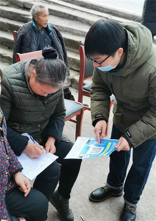 岳池县科协走访慰问困难群众