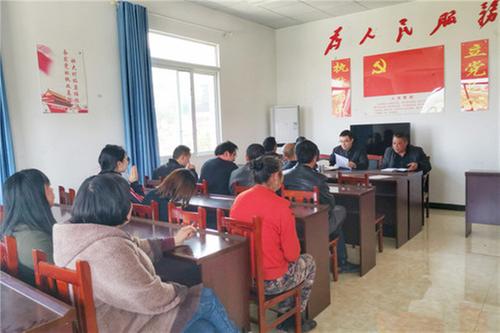 龙安乡：革新村开展党史学习教育动员