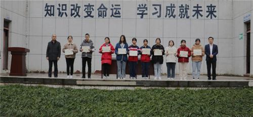 恩阳区：恩阳二中召开春季开学典礼暨表彰会
