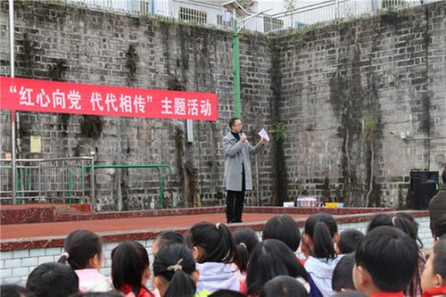 前锋区：得胜小学举行春季开学典礼