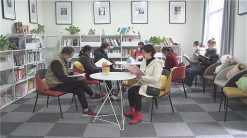 彭山区创建社会心理服务中心 