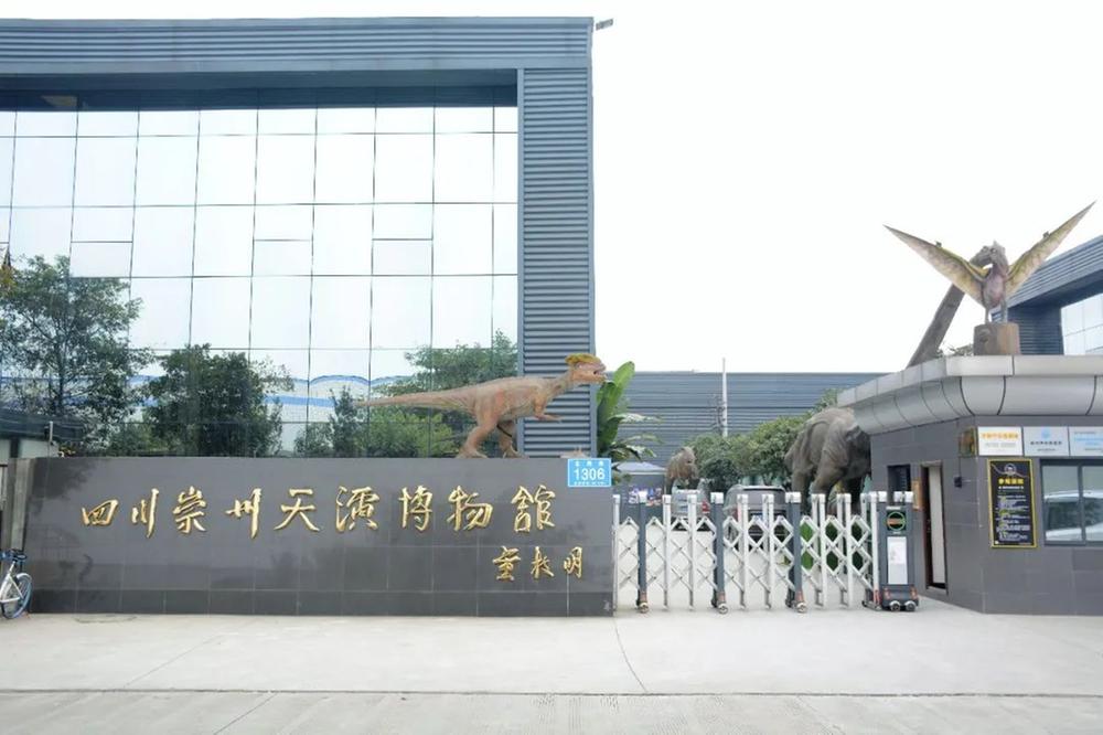 探班|科普共享基地: 看得见的生命演化奥秘