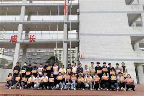 前锋初中举行2021年春季开学典礼