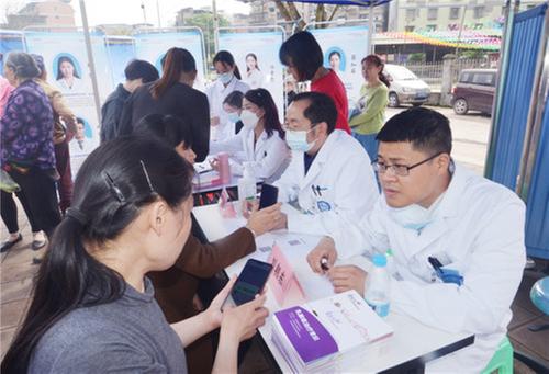 学党史办实事  送健康进乡村