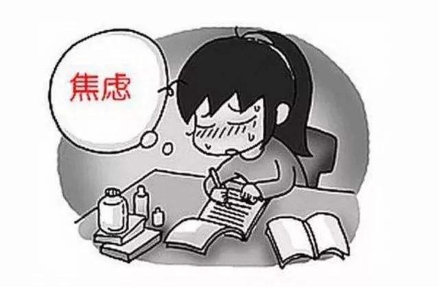 焦虑症须规范治疗