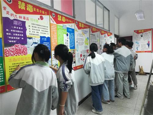 前锋区代市初中青少年毒品教育工作获好评