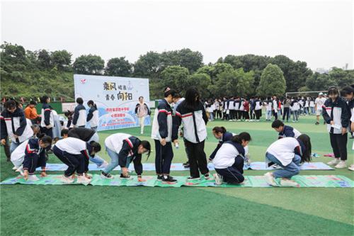 武胜中学 校服图片