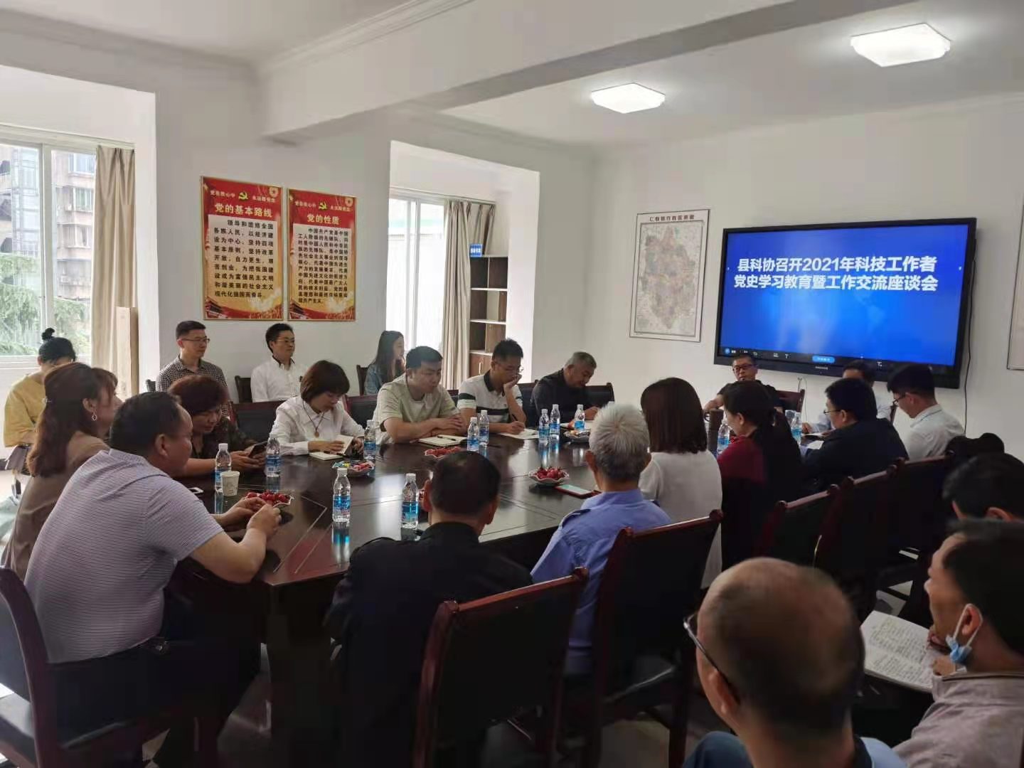 仁寿县召开2021年科技工作者党史学习教育暨工作交流座谈会