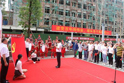 广安经开区：奎阁街道石桥社区举办庆祝建党100周年文艺活动