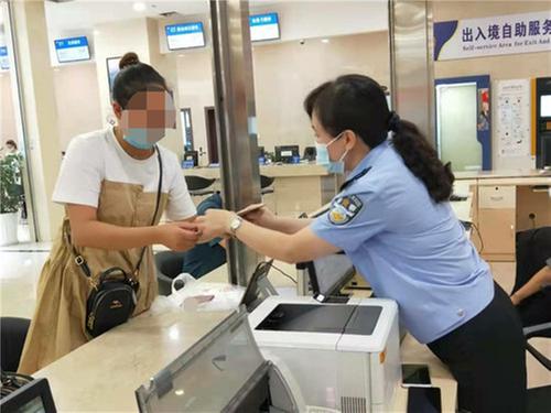 丹棱首例：“川黔户口一站式迁移”5分钟办结