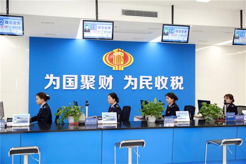 广安经开区税务局用心用情做好纳税服务