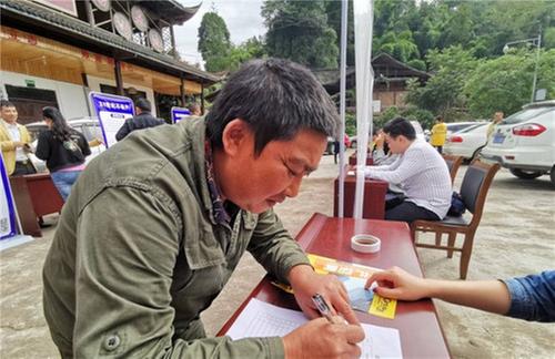 洪雅县：就业帮扶不松劲 脱贫成果再巩固