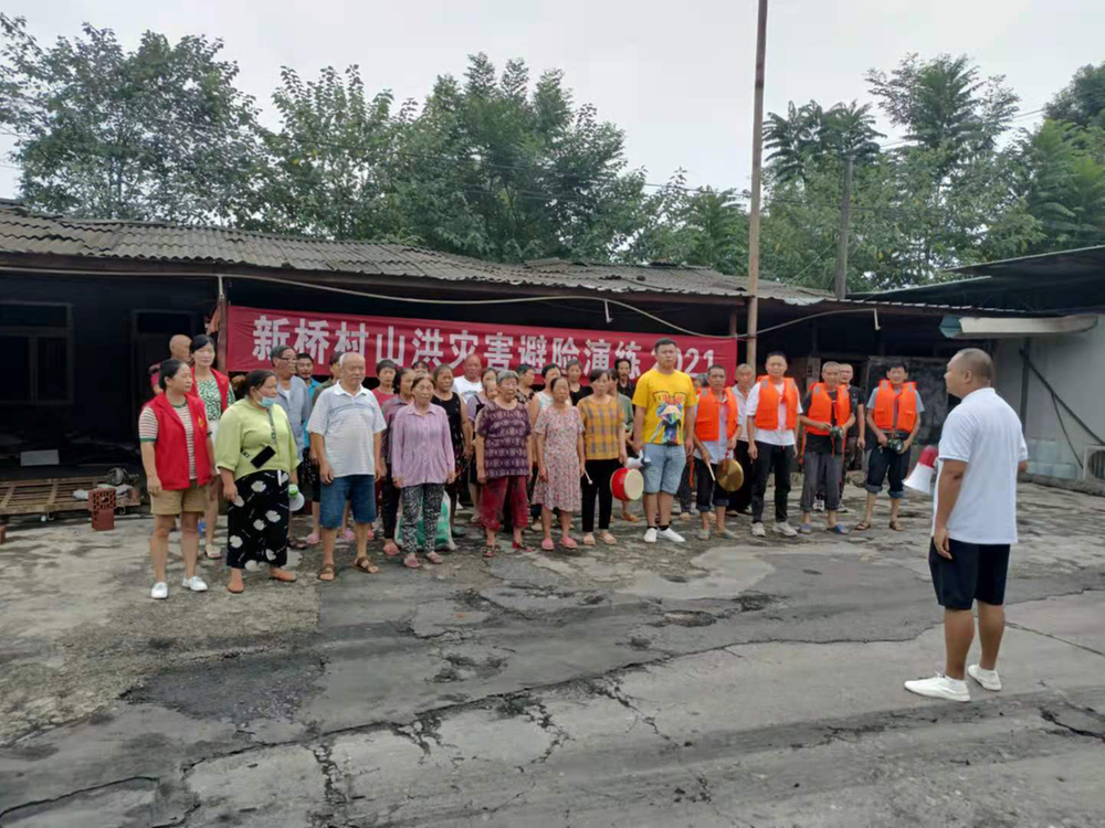 公义镇新桥村以“练”代“战” 做好山洪培训演练