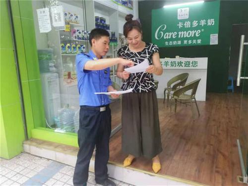 广安区积极开展文明祭祀禁燃宣传活动