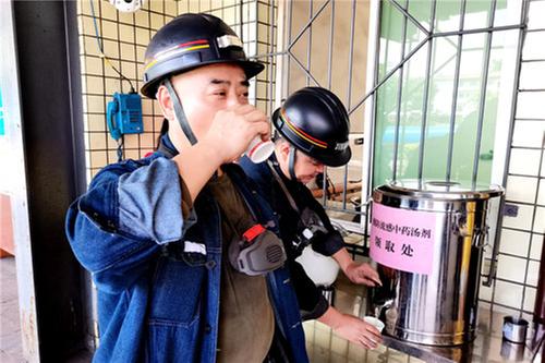 龙滩煤电公司工会：“暖心汤”助健康