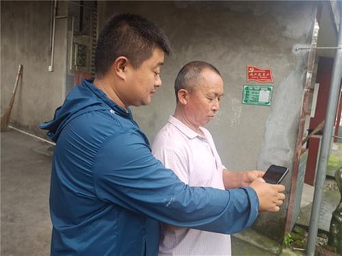 彭山区小微权力“监督一点通”平台上线 群众照单投诉“一键直达”