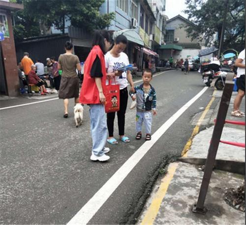 公义镇：金岗村开展反诈骗宣传活动