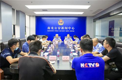 南充市：非法捕捞出重拳  侦破刑事案件147起