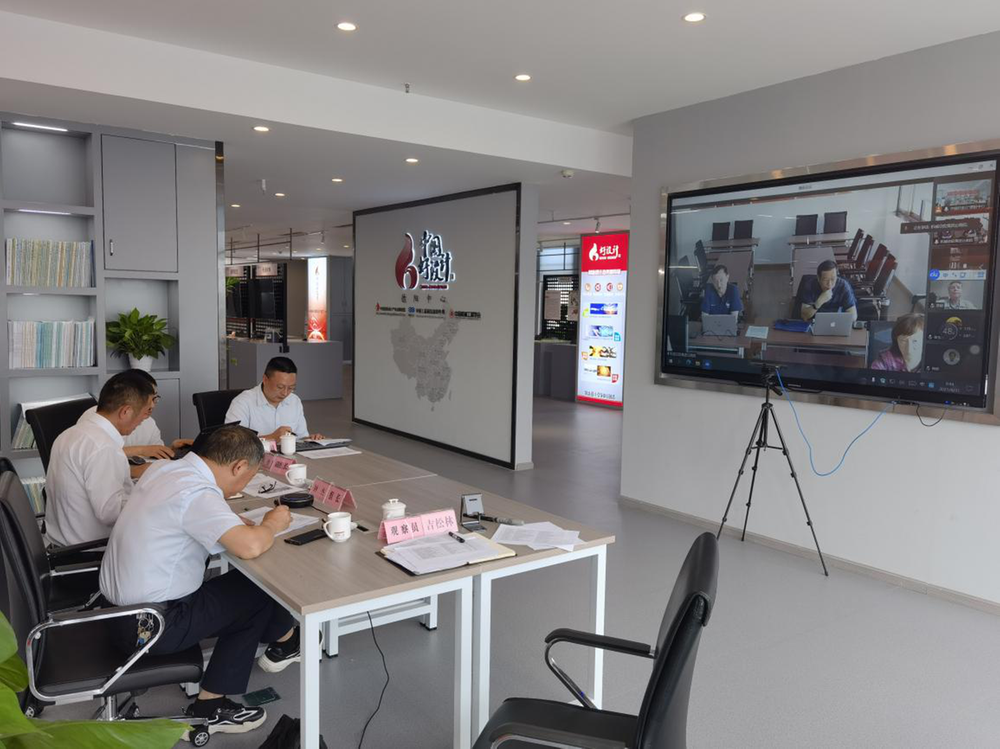  2021年好设计奖西南区项目征集推荐评审会顺利召开