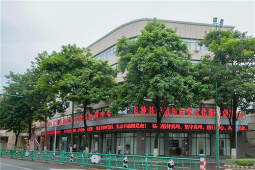 青神县：群众矛盾纠纷调解有了“快速通道”