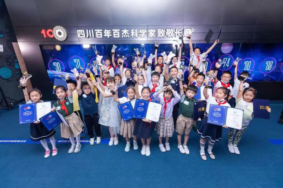 追“星”少年 讲述科学家故事