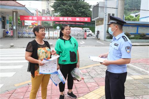 广安：开展防范电信诈骗“三进”活动