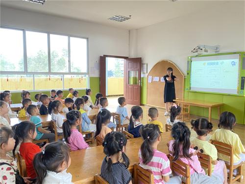 洪雅县：上好开学第一课 扬帆起航新篇章