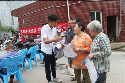 大龙镇：筑牢法治堤坝  守护幸福家园