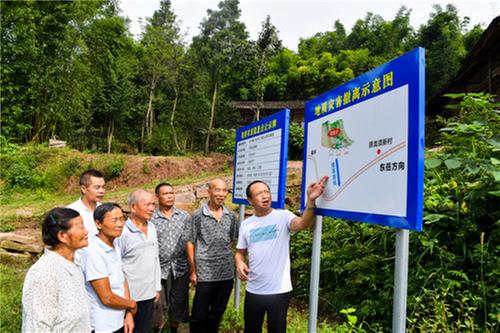 群众安危记心间