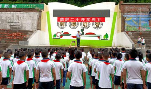 邻水交警举办交通安全专题讲座